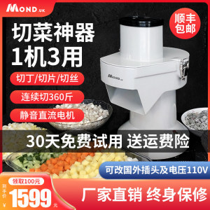 解读