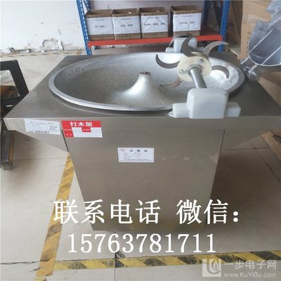高效便捷 家用电动菜馅机让你的厨房更轻松