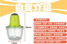 家用菜馅机 厨房里的省力神器——一淘网最新最全返利优惠指南