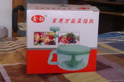 【图片】鑫钰牌家用万能菜馅机 - 潍坊高新开发区日用品 - 百姓网
